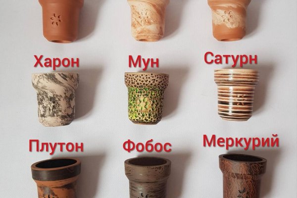 Кракен наркомаркет
