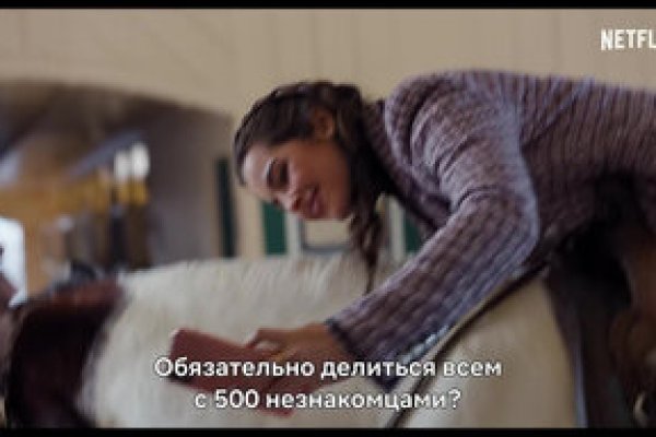 Можно ли восстановить аккаунт в кракен даркнет