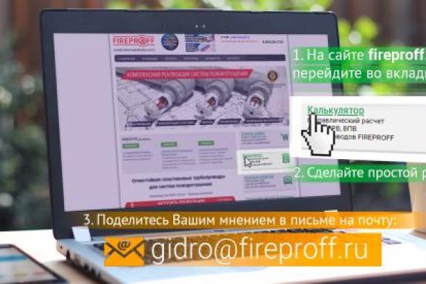 Ссылка кракен kr2web in