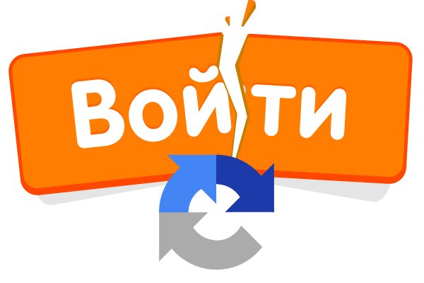 Ссылка в даркнет