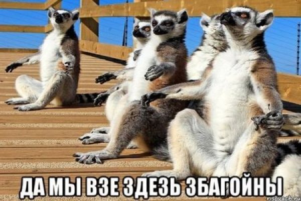 Кракен даркнет лол