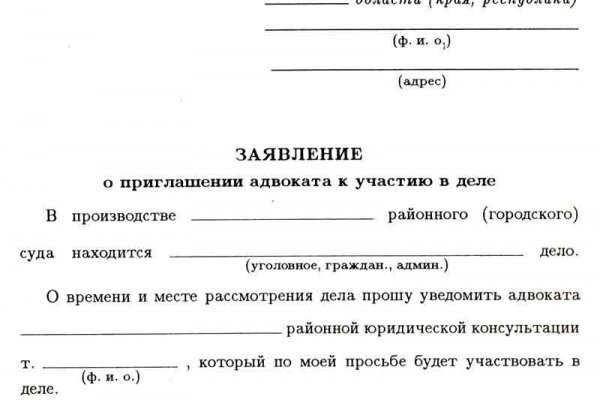 Кракен в россии наркотик