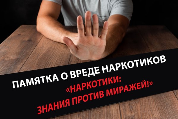 Рабочий сайт kraken