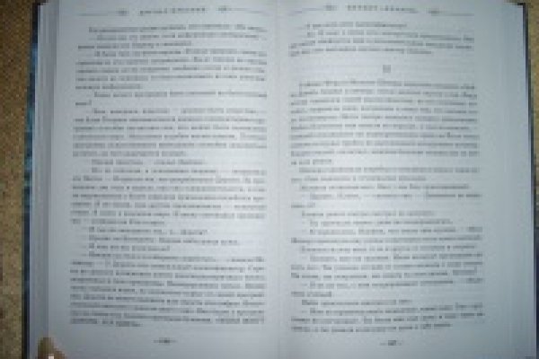 Ссылка на кракен krawebes