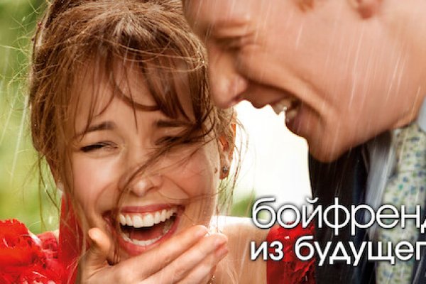 Кракен зеркало на сайт