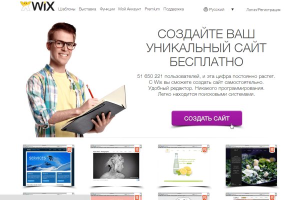 Кракен даркнет актуальная ссылка