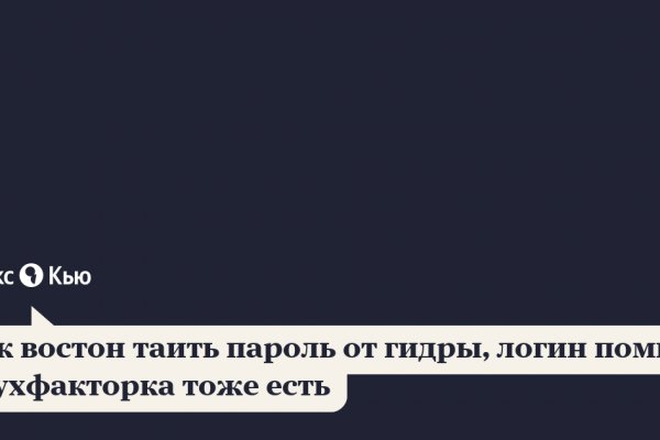 Kra37.at