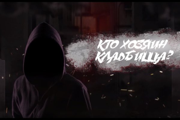 Kra36at