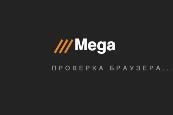 Кракен сайт тор ссылка