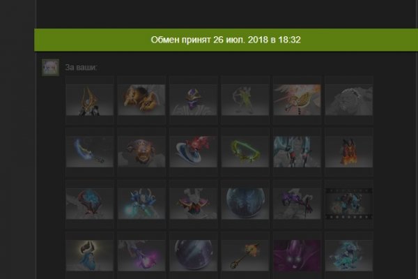 Kraken 20at net