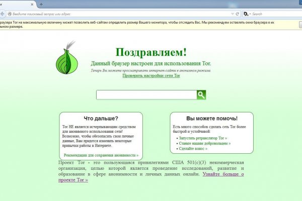 Площадка кракен kraken dark link