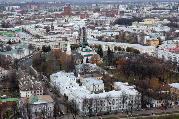 Купить наркотики москва