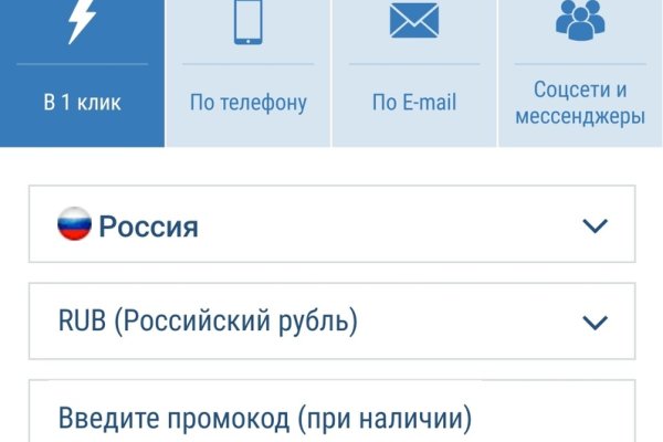 Ссылка на кракен тор магазин