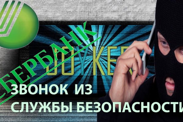 Кракен сайт это