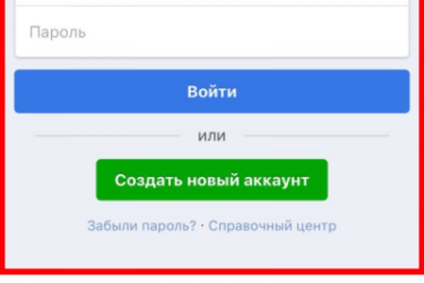 Кракен это современный даркнет маркет плейс