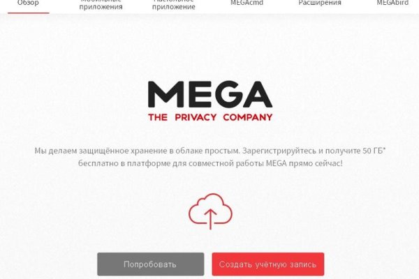 Кракен ссылка официальная в тор