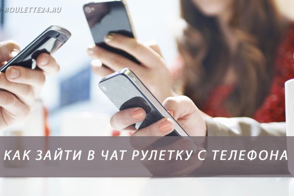 Кракен онион даркнет площадка