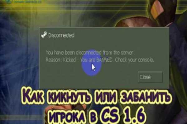 Kraken ссылка kraken clear com
