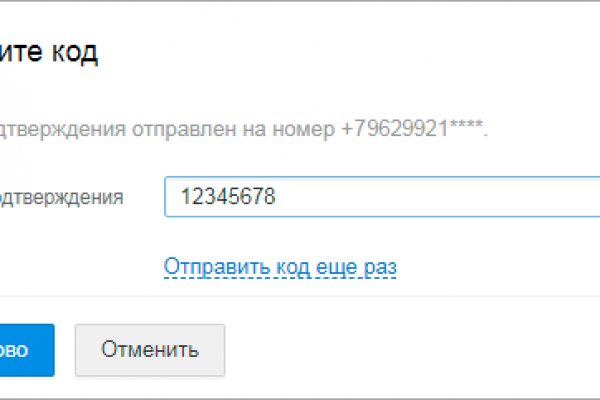 Kra34at