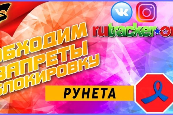 Дарк нет вход