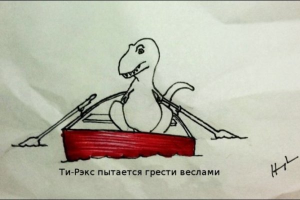 Кракен интернет
