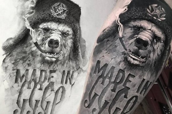 Kraken сайт kraken torion