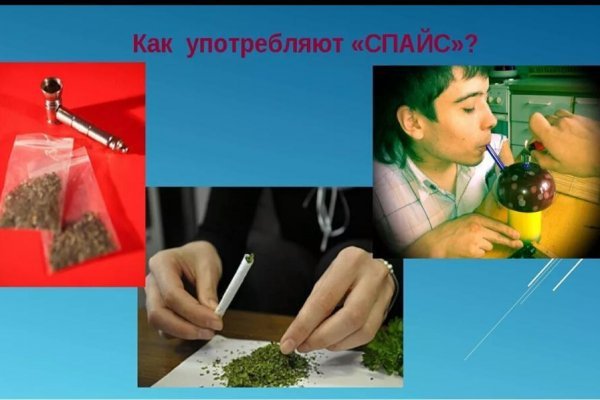 Кракен тор ссылка онион