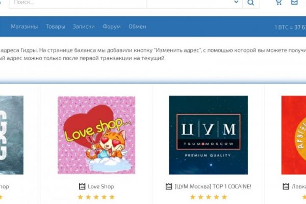 Как зайти в кракен торе