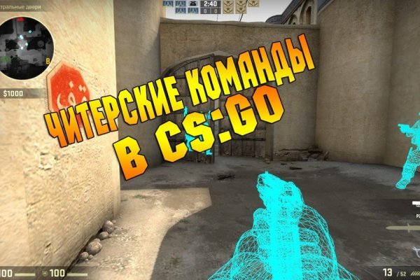 Кракен шоп что это