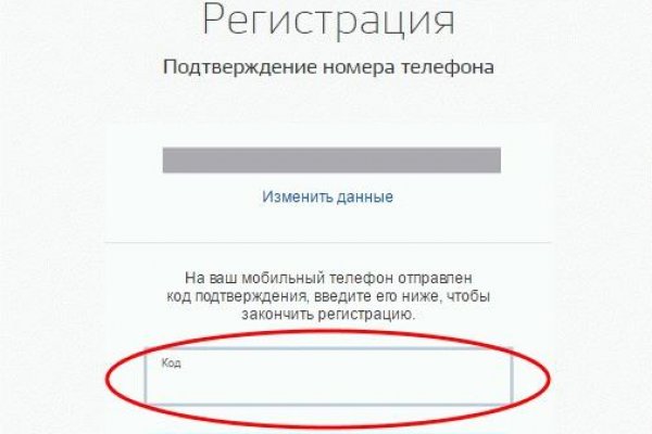 Clear ссылка на кракен