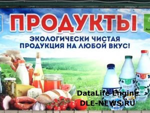 Ссылка на кракен на сегодня