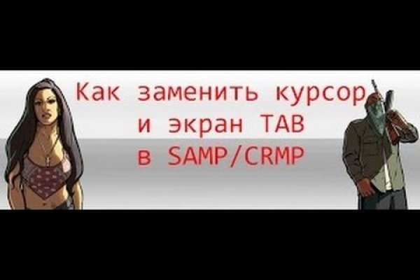 Кракен тор krakendark krakendark link