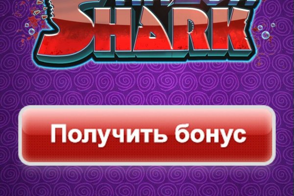 Через какой браузер заходить на кракен