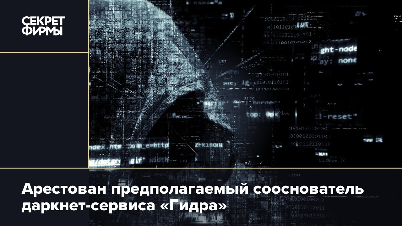Кракен маркетплейс это