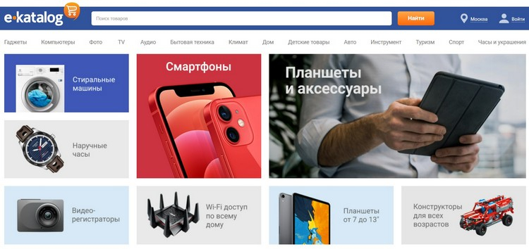 Kraken что это такое