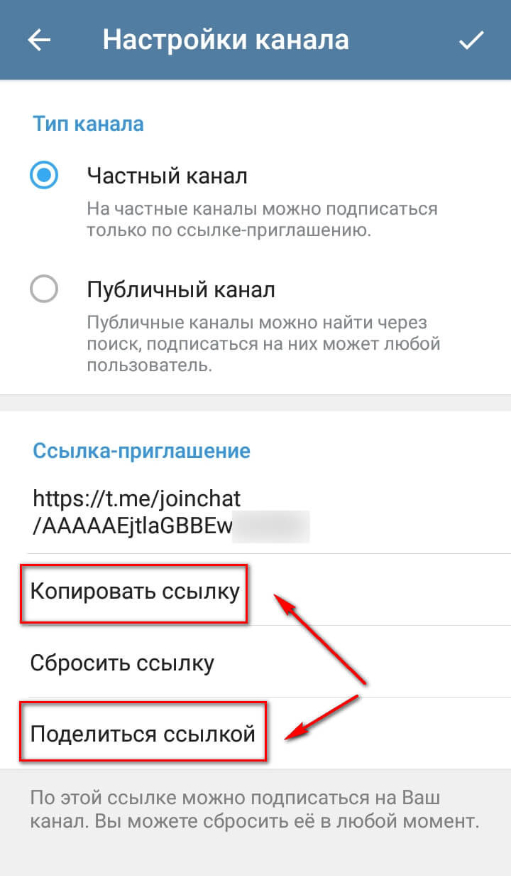 Взломали аккаунт кракен